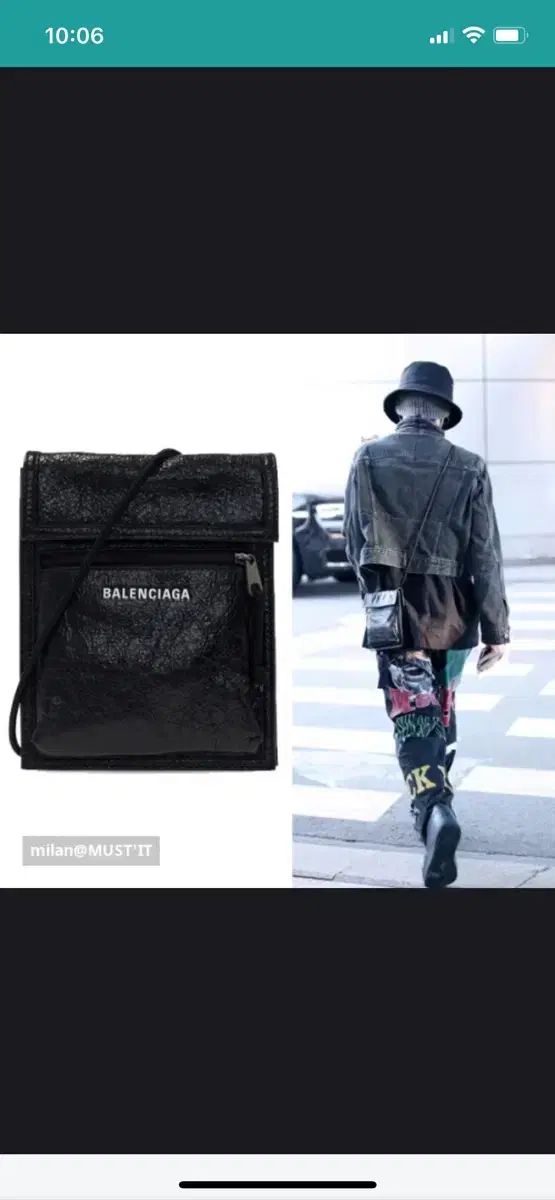 BALENCIAGA バレンシアガ メッセンジャーバッグ gd 着用