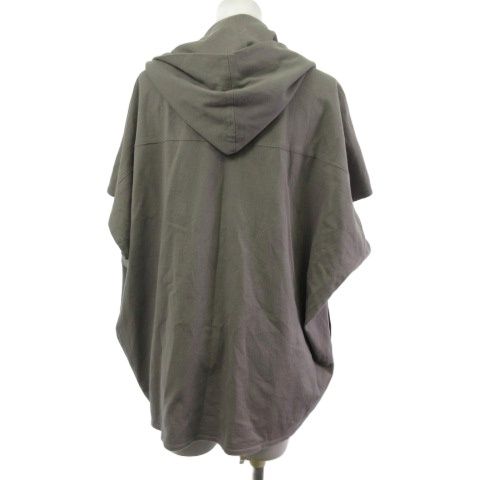 ババグーリ Babaghuri ヨーガンレール ジャケット パーカー フレンチスリーブ グレー M SIROKUMA-CORPORATION_COM