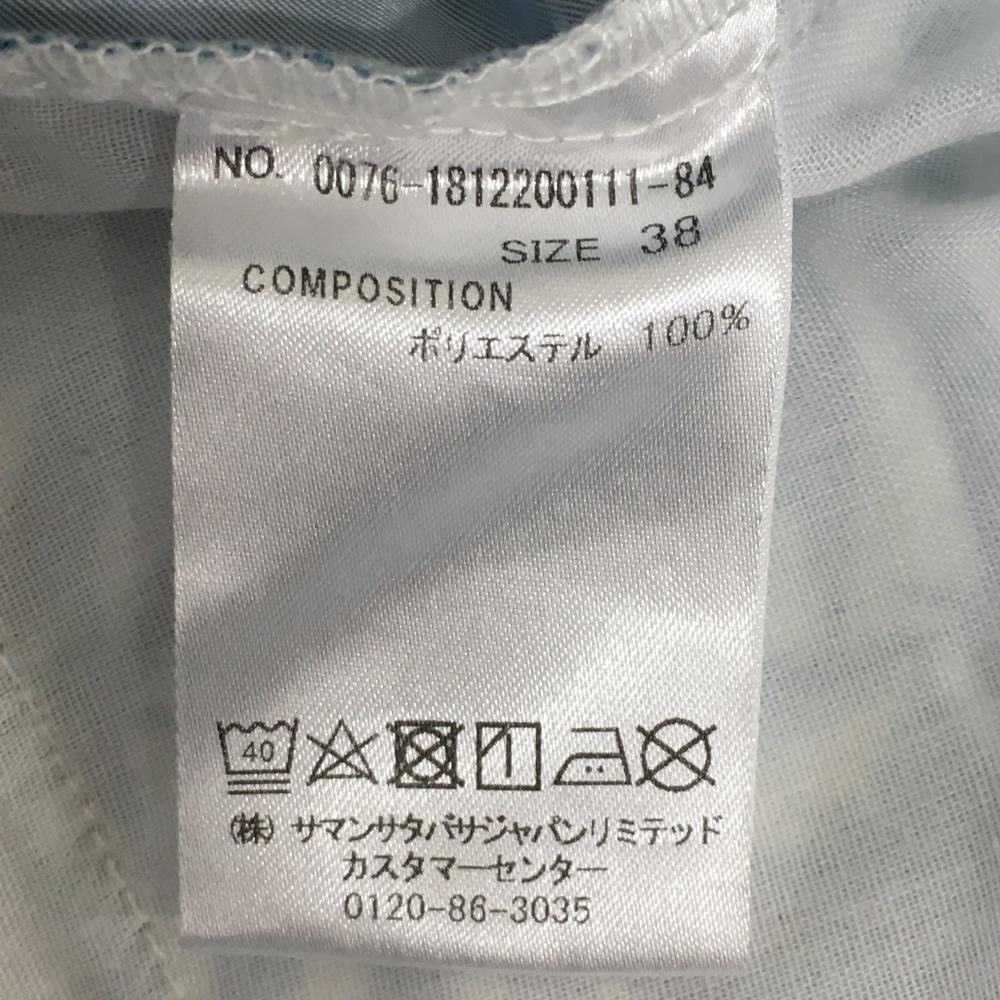 ☆SALE価格☆【超美品】サマンサタバサNo.7 スカート 白×ブルー