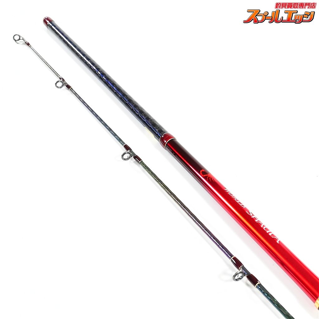 【シマノ】 23ワールドシャウラ リミテッド 1652R-3 SHIMANO