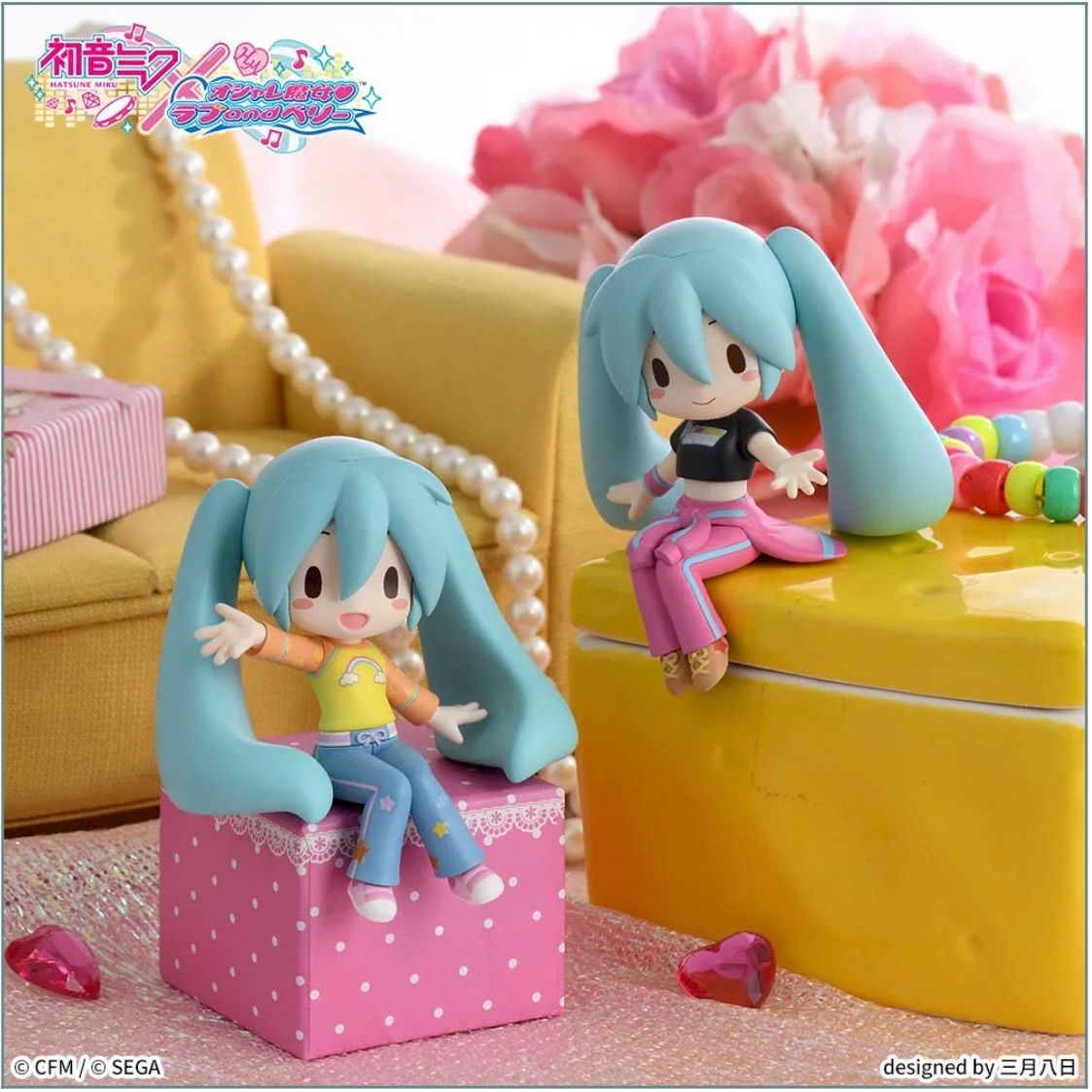 MIKU & 初音ミク フィギュアセット 新品 ベリーふわぷちちょこのせ ミニフィギュア“初音ミク 全2種セット