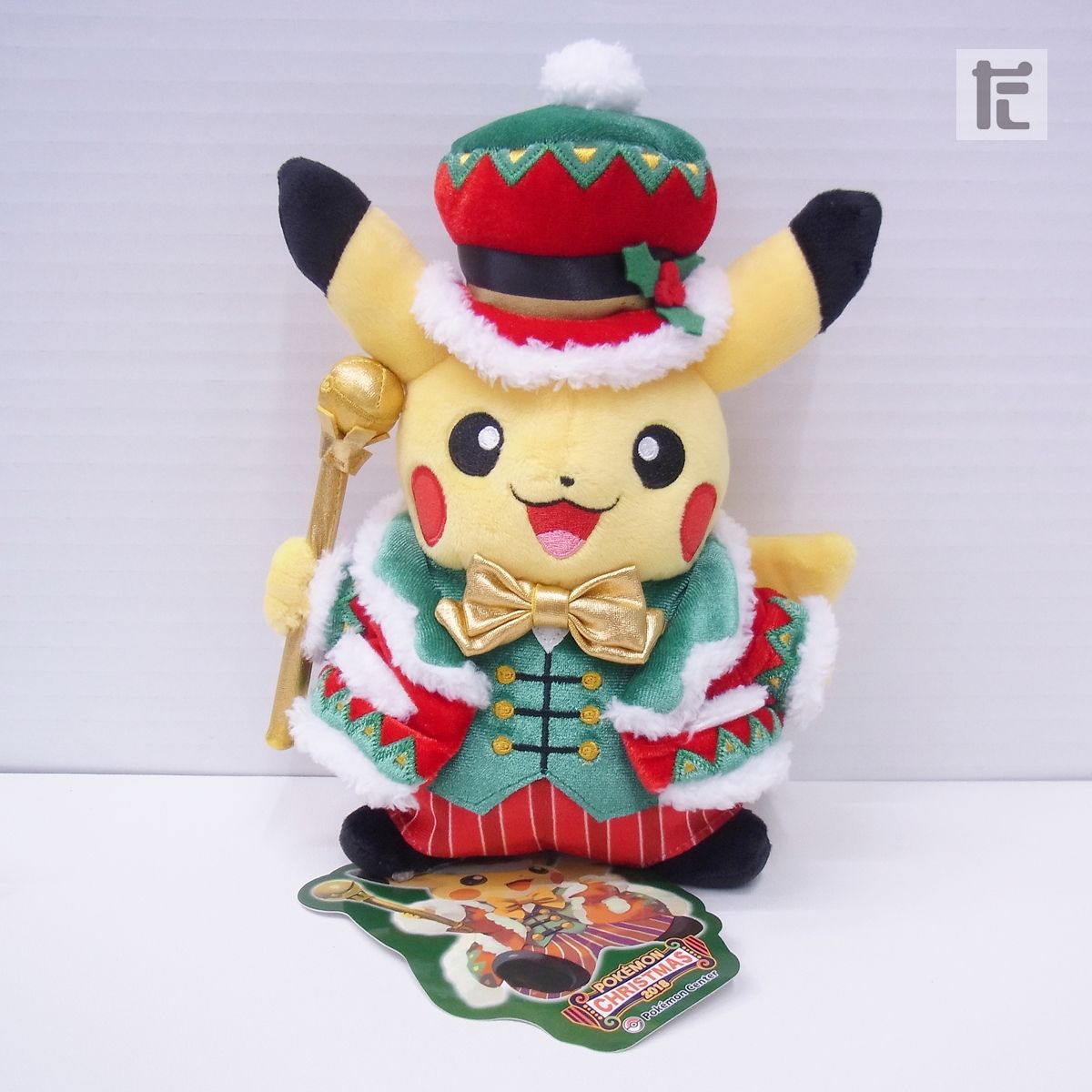 ポケモン　ピカチュウ　サンタクロース　ぬいぐるみ 2014年 Amazon.co.jp: ポケモンセンターオリジナル ぬいぐるみ