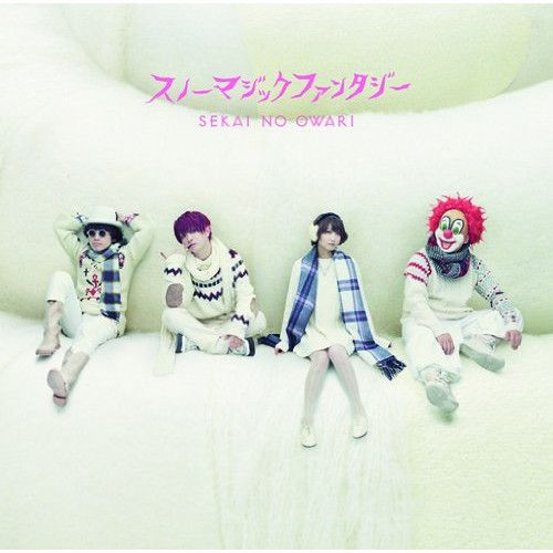 CD / SEKAI NO OWARI / スノーマジックファンタジー (CD+DVD) (初回