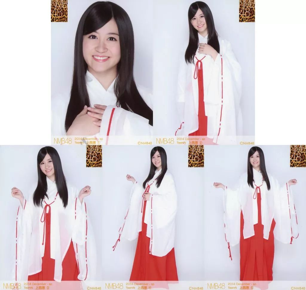 中古】生写真(AKB48・SKE48) ◇上西恵/2014.December-sp 個別生写真 5