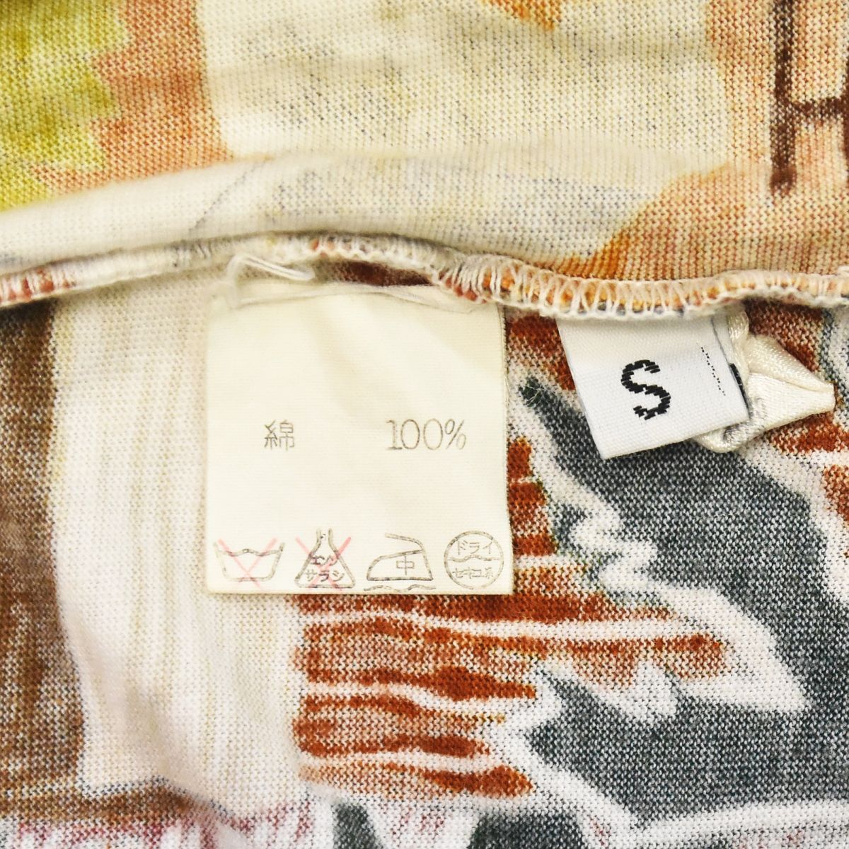 90s ビンテージ MISSONI SPORT ニット ポロシャツアーカイブ MISSONI SPORT/ミッソーニスポーツ 半袖ミックス柄セーター 90