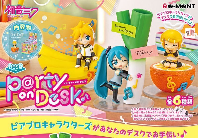 万博会場限定品】大阪・関西万博 ミャクミャク USJミニオンズ トート