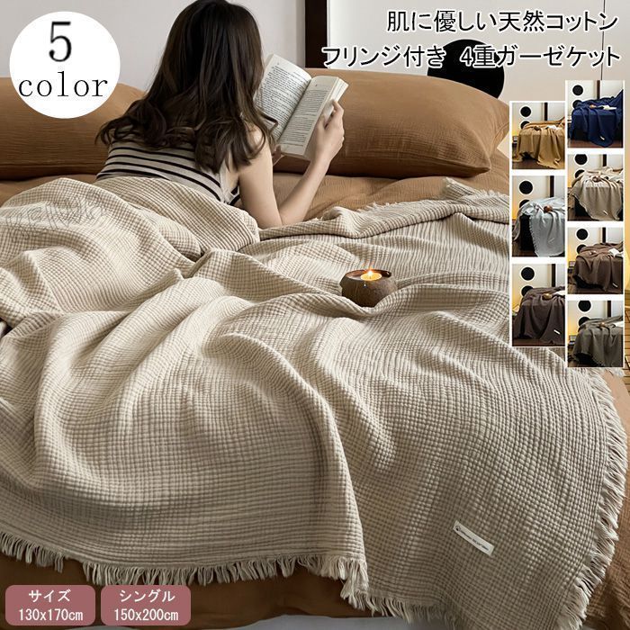 シングル 無添加