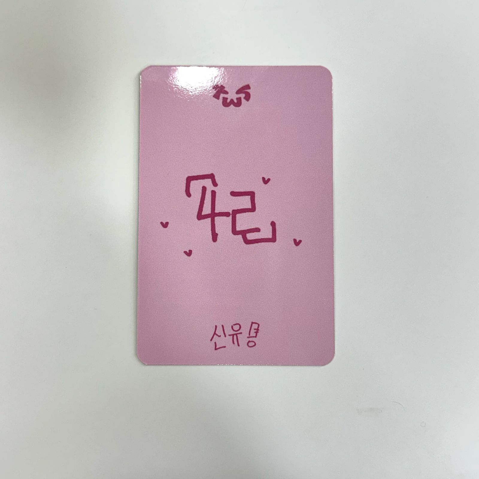  TWS シニュ 公開放送 サノク トレカ 写真 チェキ K-POP