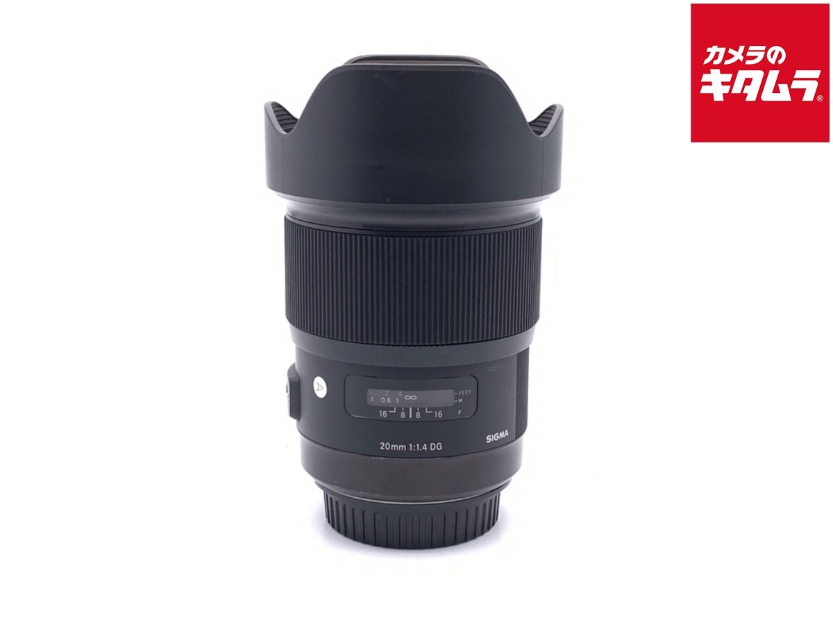 並品 シグマ 20mm F1.4 DG HSM Art キヤノン用