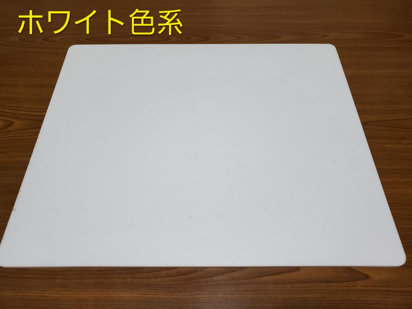 人工(人造)大理石プレート Mサイズ 各色 3枚セット - メルカリ