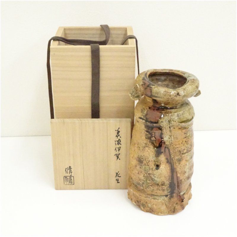 長手盆 紫檀 角盆 天然木 トレー お盆 漆塗り 漆器 高級 工芸 品