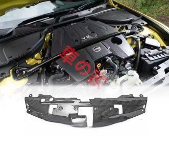 日産 RZ34 Fairlady Z ドライカーボン インタークーラーラジエターシート交換パーツ 改造パーツ