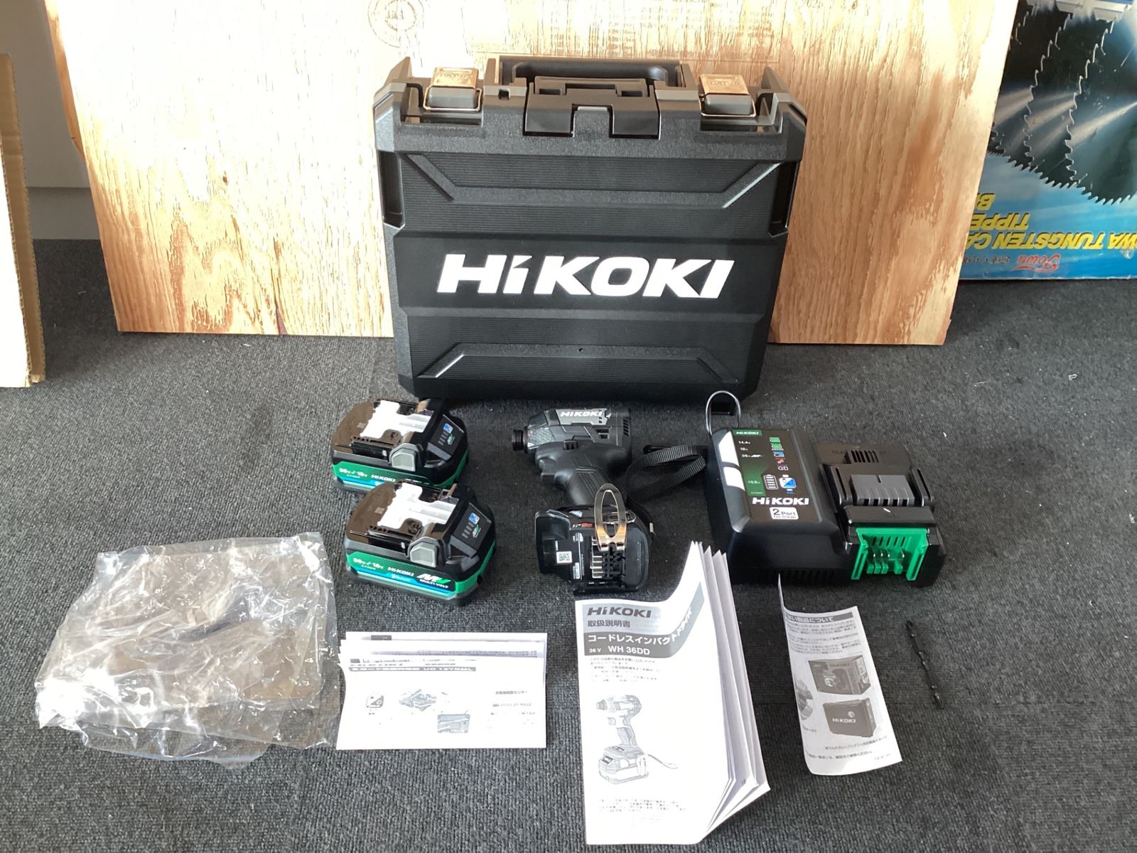 HiKOKI WH36DD 2XHBSZ ブラック コードレスインパクトドライバ バッテリ×2 充電器 ケース付 エ-177