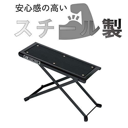 スチール製 GF-1B