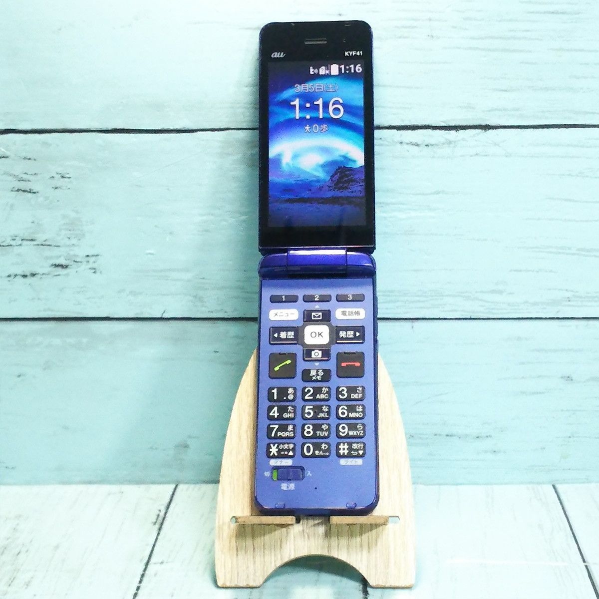 au 4G かんたんケータイ KYF41 ロイヤルブルー純正SD付きでお得です！ KYOCERA KYF41 かんたんケータイ ロイヤルブルー SIMフリー 中古