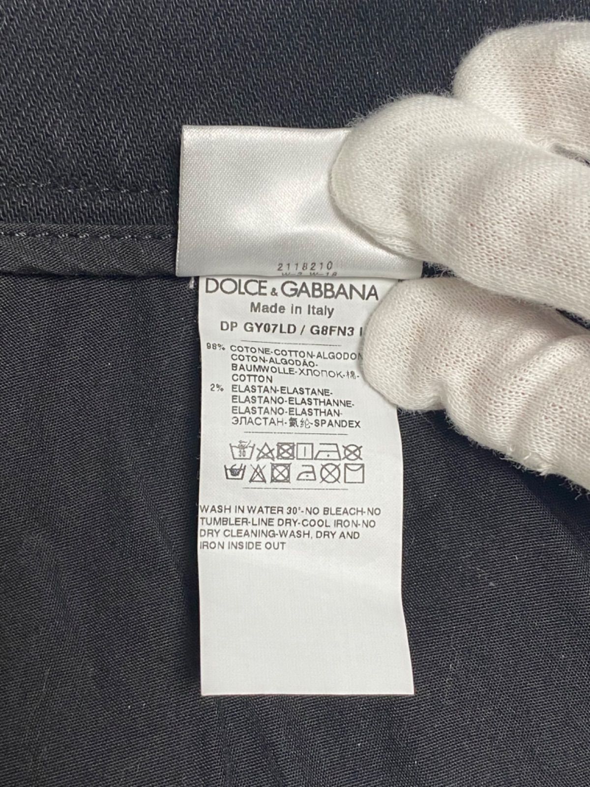 美品 ドルチェ&ガッバーナ シャイニー加工 メタルプレート ブラックデニム 七分丈パンツ 14GOLD Yahoo!オークション -「シルバープレート」(ジーンズ) (ボトムス)の