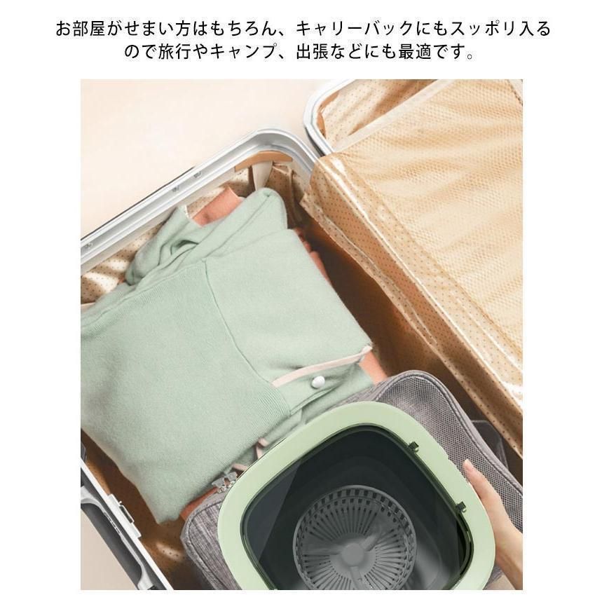 折り畳み洗濯機 電動 ミニ洗濯機 6L 9L 11L 三つサイズ選べる 軽量 コンパクト ポータブル洗濯機 一人暮らし 隙間 収納 小型 全自動式 寮や会社に WWW_KANDAIZUMI_COM