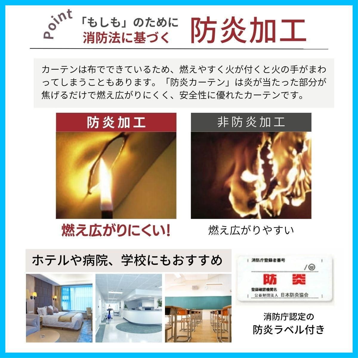 グリーン