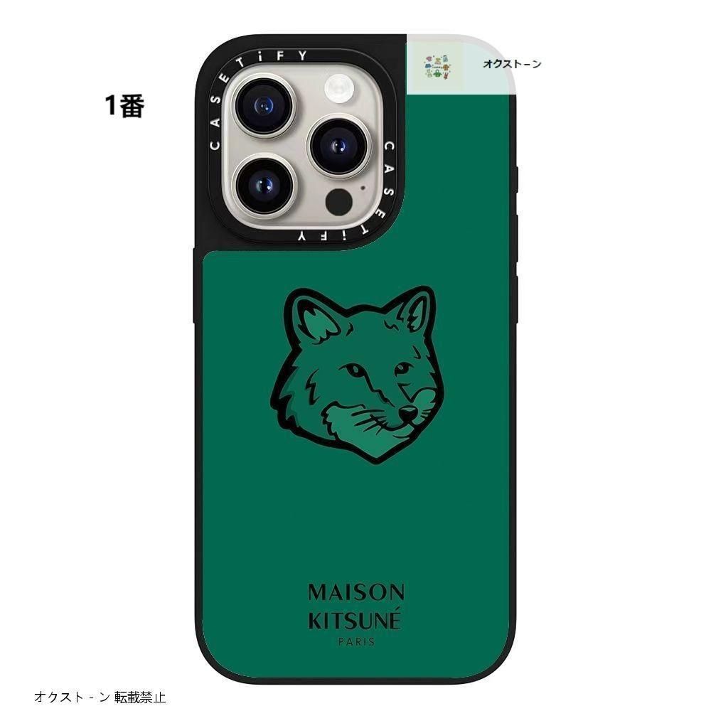 CASETiFY Maison Kitsuné iPhone15 pro ケース 2025年最新】iphone15pro casetify メゾンキツネの人気アイテム