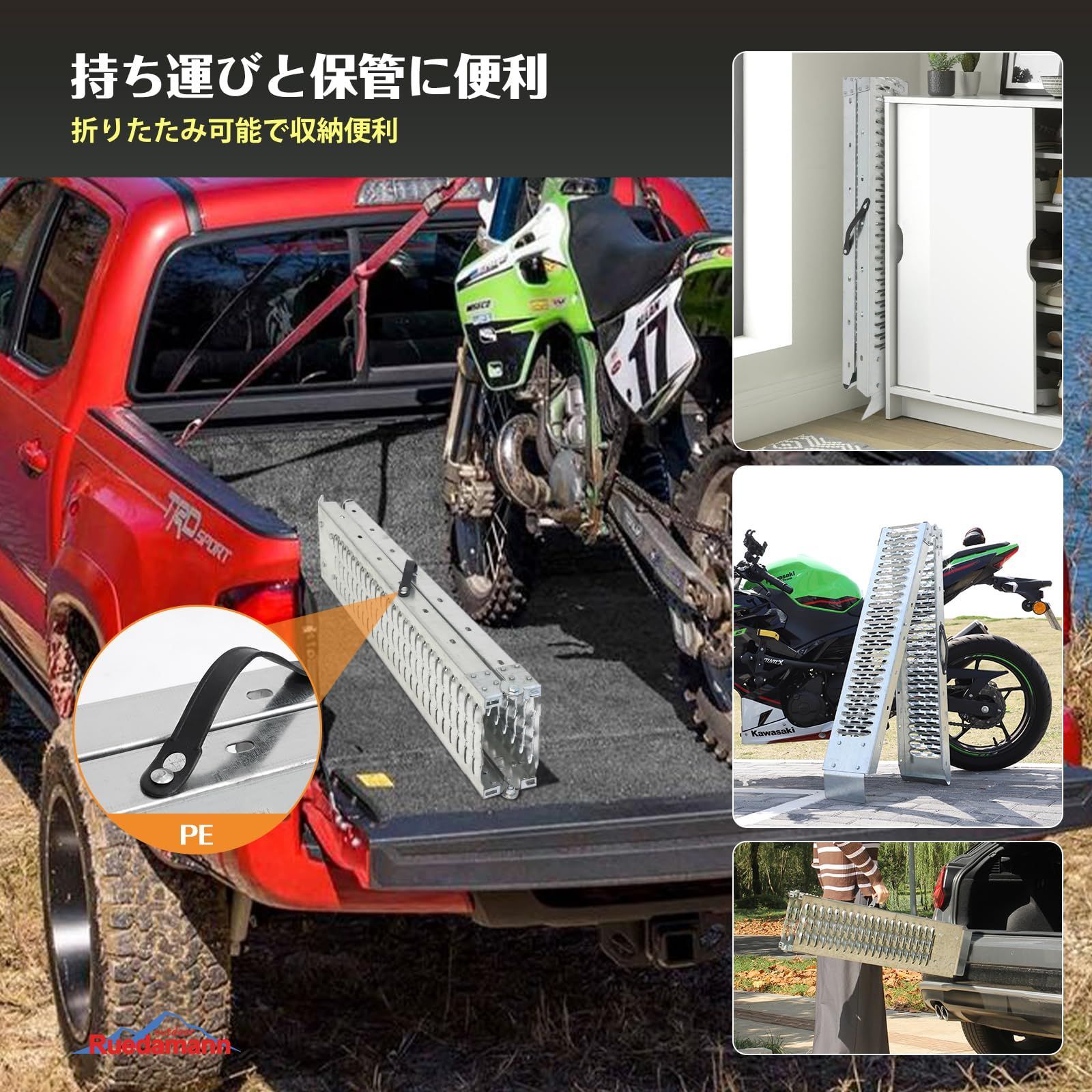 耐荷重220kg 長さ170*22cm