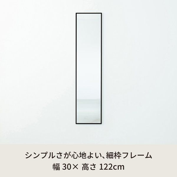完成品 NK-40
