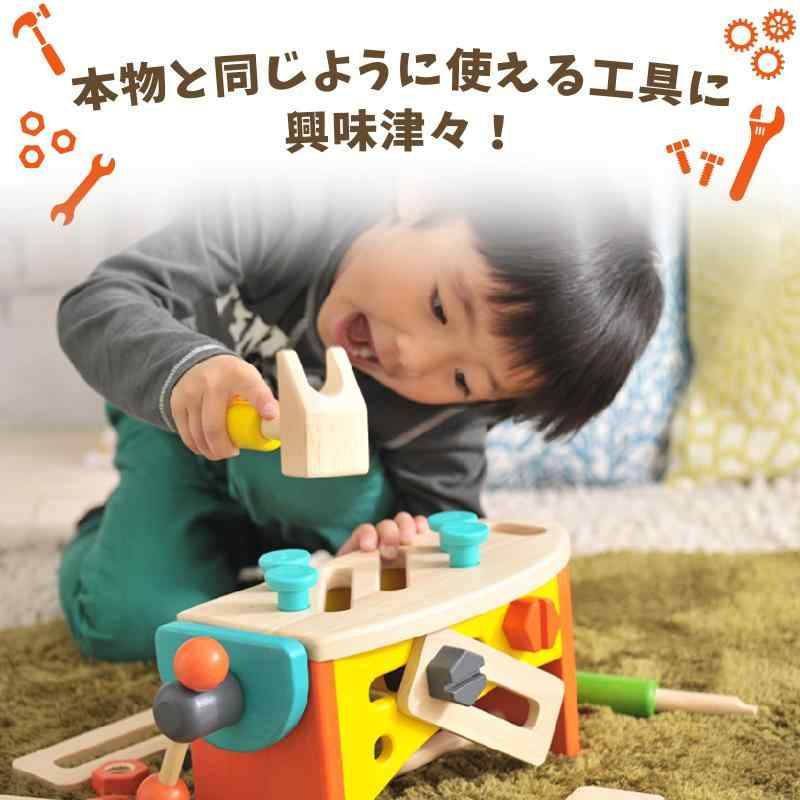 木のおもちゃ 知育玩具