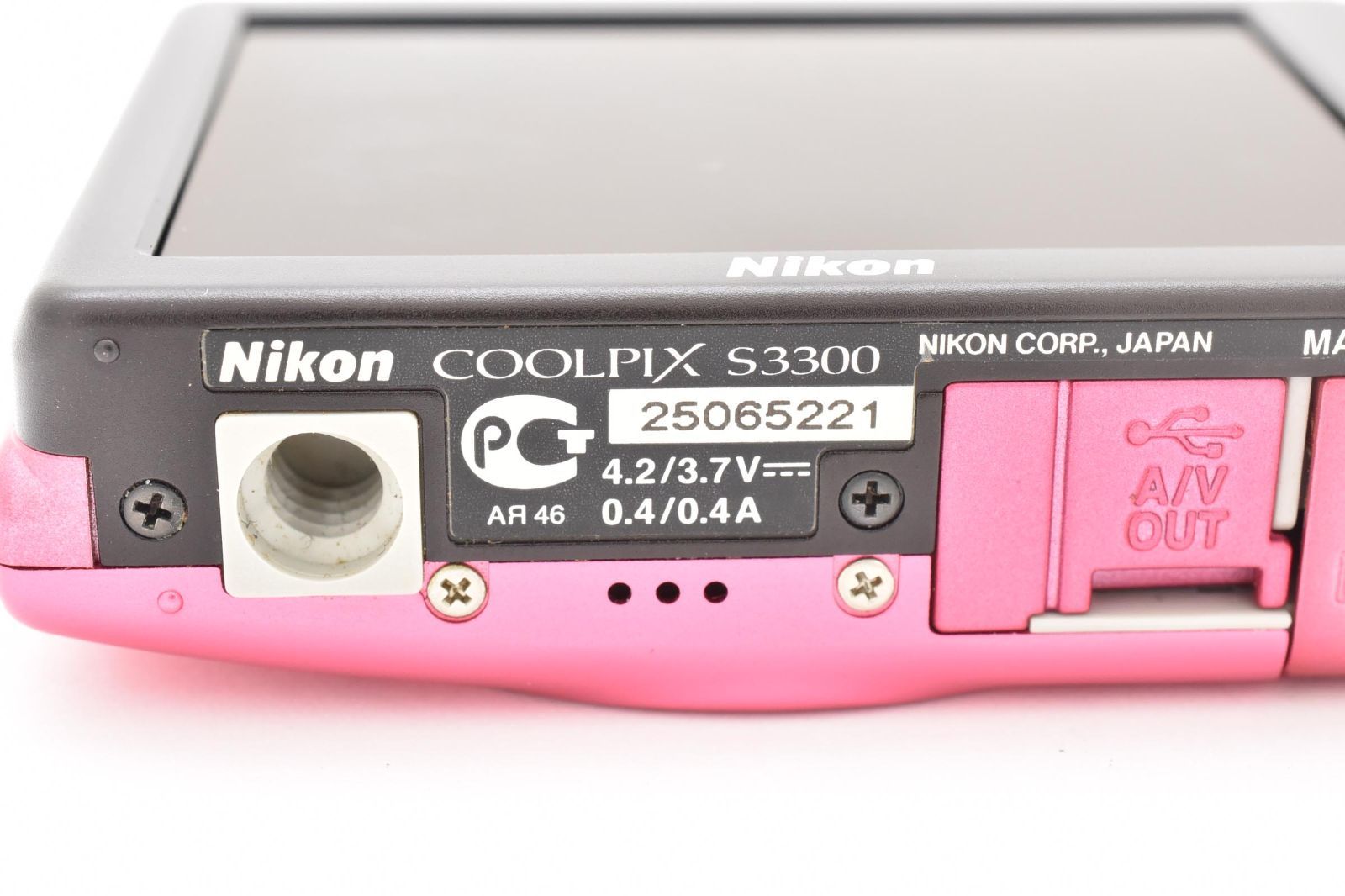 た*中様 Nikon COOLPIX S3300 ピンク ニコン COOLPIX S3300 ストロベリーピンク | コンパクトデジタルカメラ