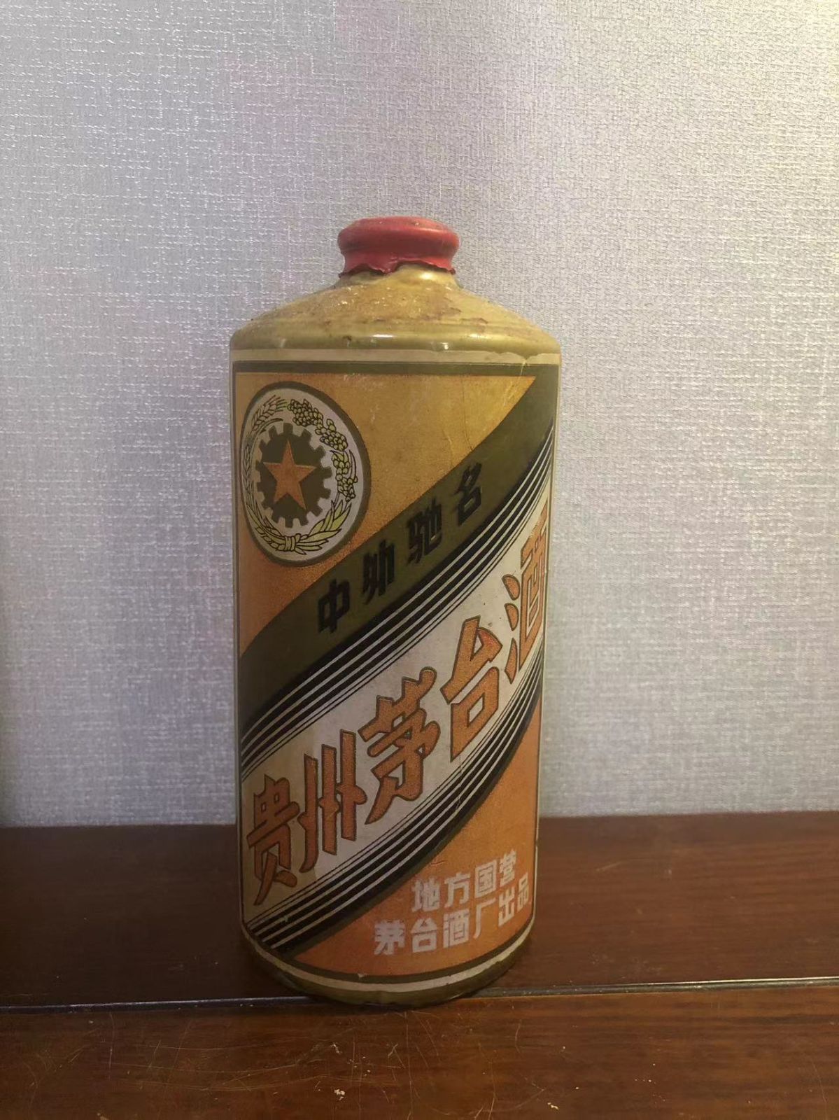 MOUTAI✴︎五星麦ラベル38% - その他