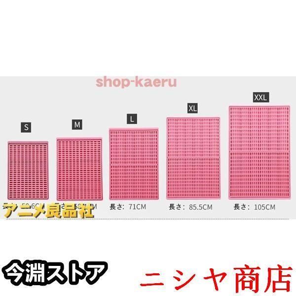 ドッグトレートレー