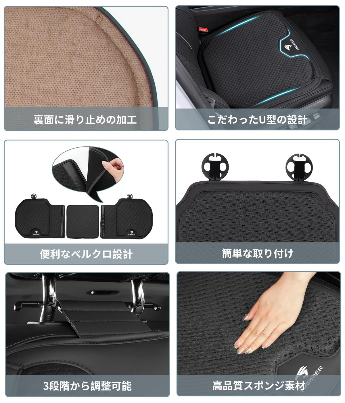 ハリアー