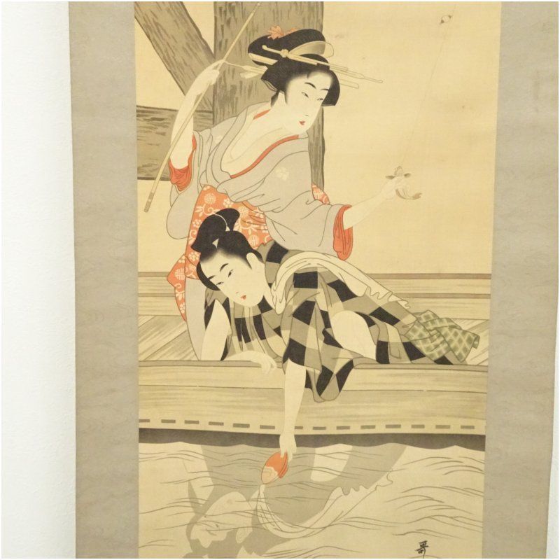 【茶道具】前大徳寺 三玄院 藤井誡堂筆 『吹毛剣』 一行 掛軸　掛軸B845 茶道具】前大徳寺 三玄院 藤井誡堂筆 『吹毛剣』 一行 掛軸 掛軸