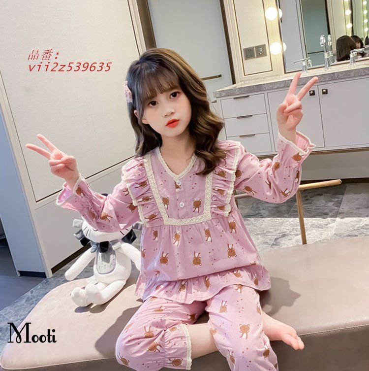 キッズ 女の子 パジャマ 長袖 ルームウェア ジュニア 部屋着 長袖パジャマ 子供 春 子供服 寝間着 子供パジャマ [VIISEN] 0 ルーム