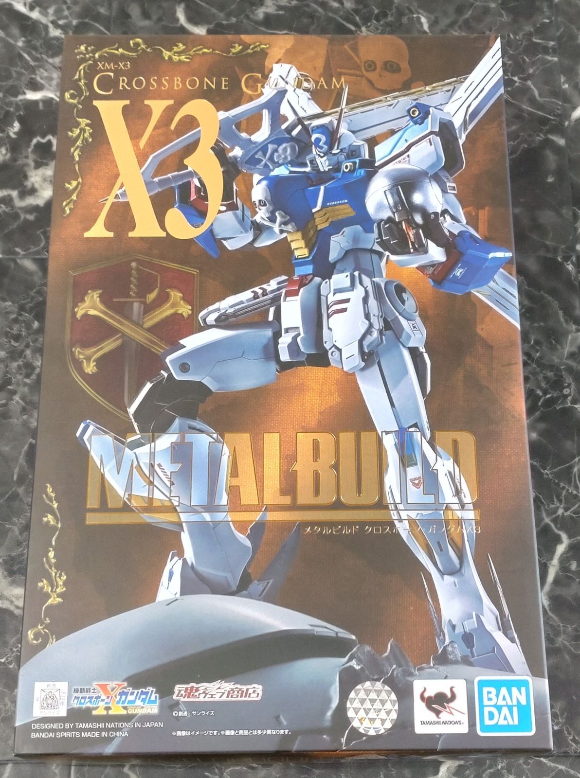 29. METAL BUILD クロスボーン・ガンダムX3 魂ウェブ商店限定 BANDAI