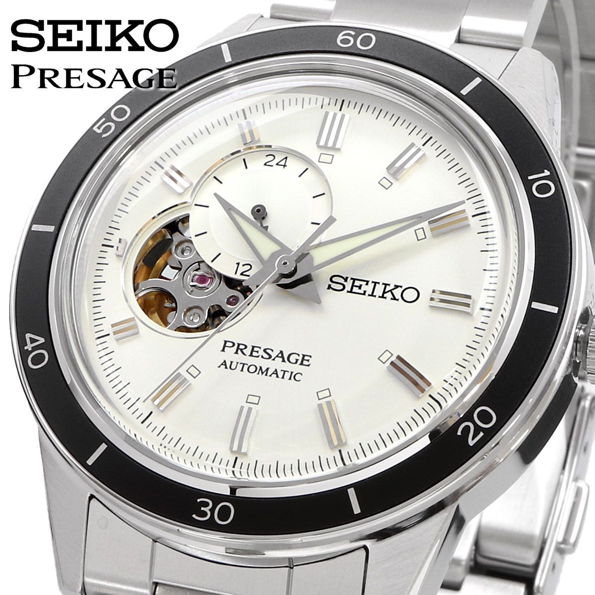 新品 未使用 時計 セイコー SEIKO 腕時計 人気 ウォッチ SSA423