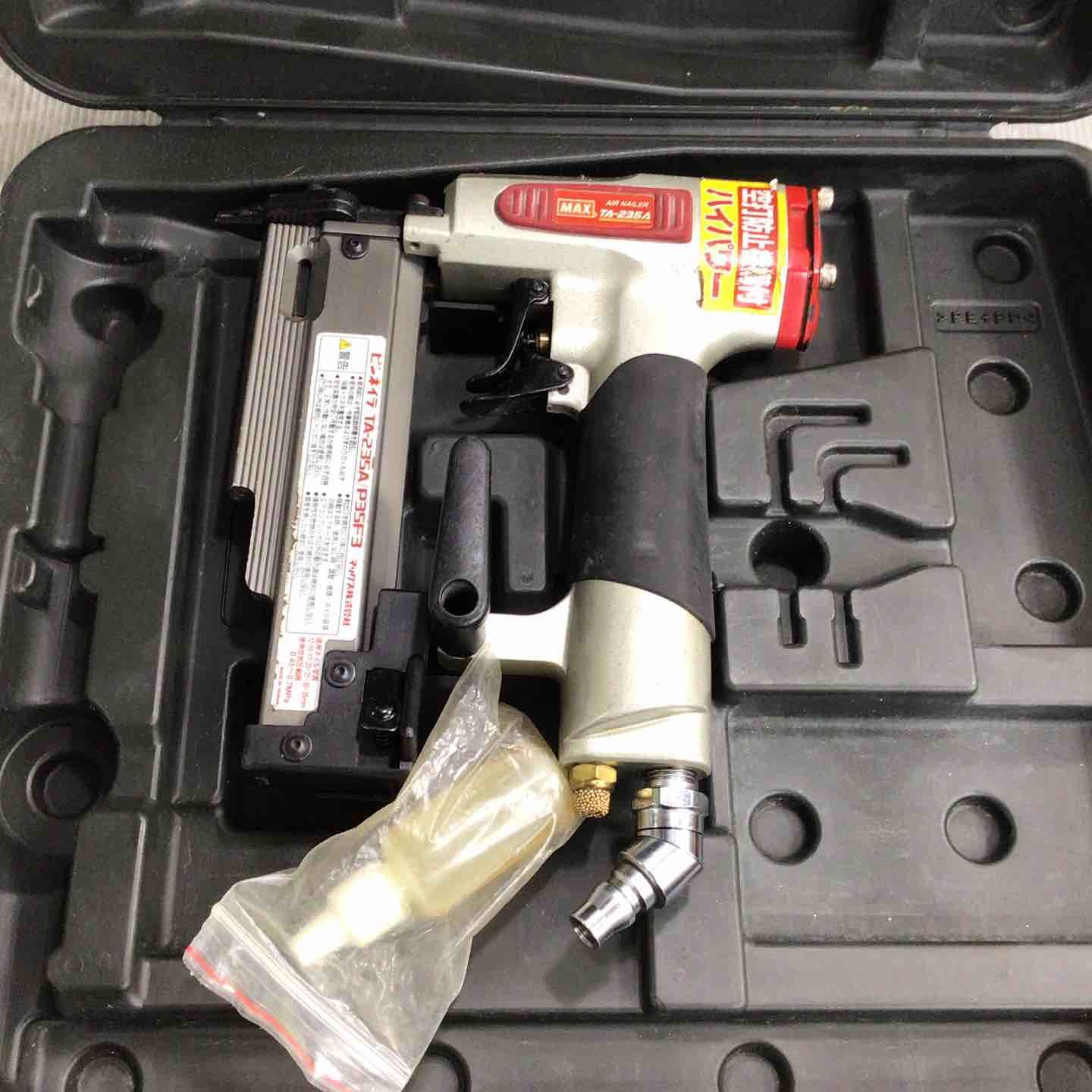 マックス MAX 常圧ピンネイラ TA-235A|P35F3 草加店