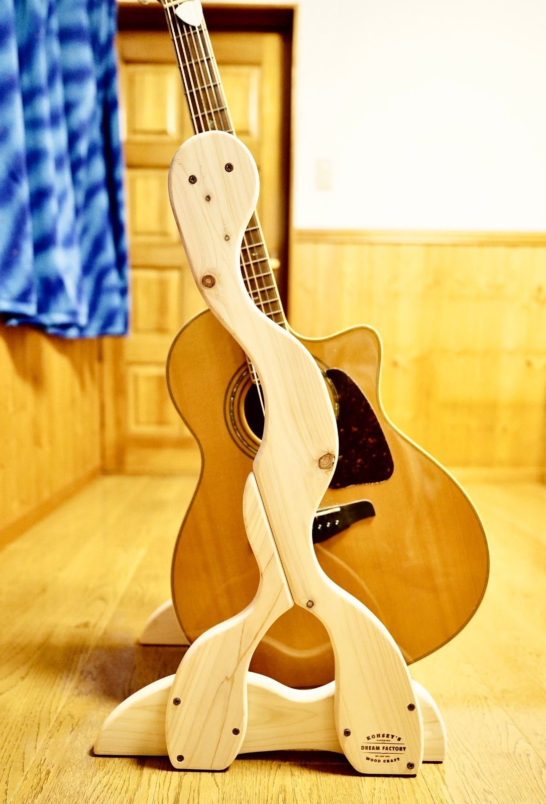 24時間以内に発送