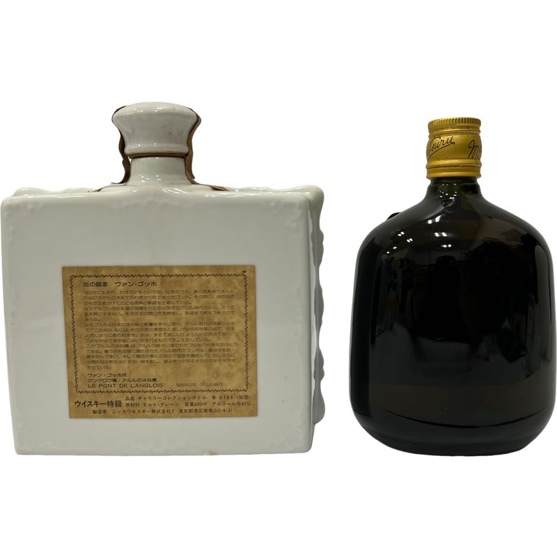 2本】ニッカ G&G黒瓶 ゴッホ 760ml 古酒 - メルカリ