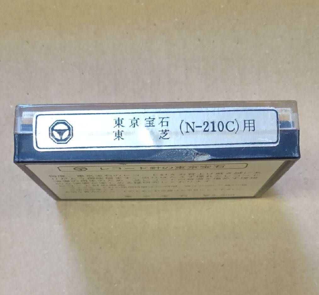 レコード針 東京宝石 ナショナル EPS-10 レコード針 東京宝石 ナショナル EPS-10