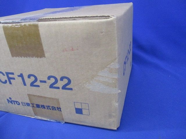 CF形ボックス ライトベージュ