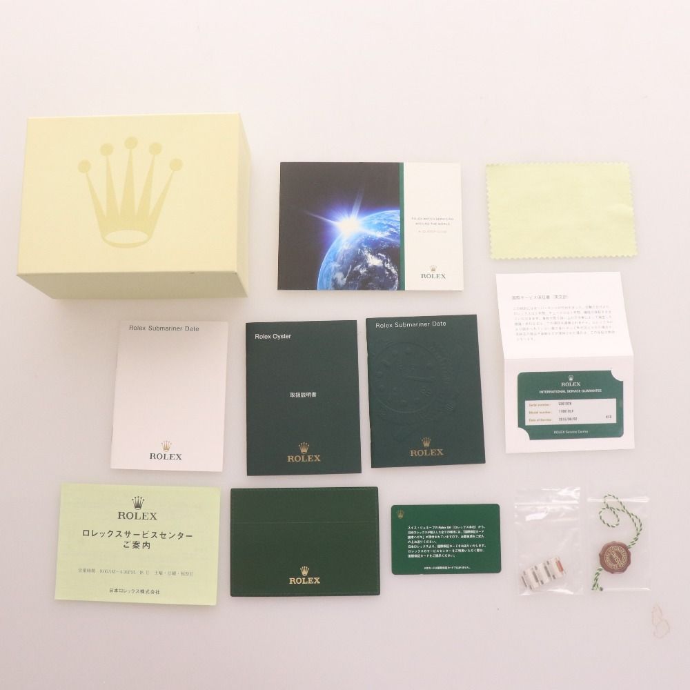 ロレックス ROLEX 空箱 純正ボックス 楽天市場】ロレックス メーカー純正ボックスの通販