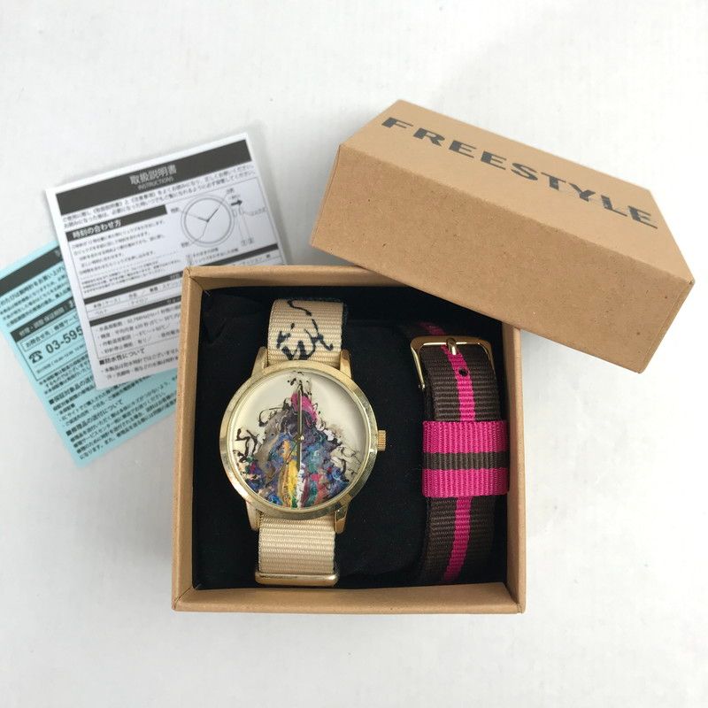 中古美品】 大野智 FREESTYLE 2020 大野智 作品展 腕時計