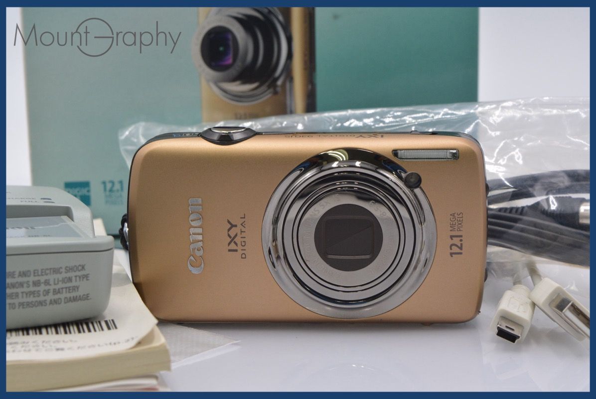 中古】 【並品】 ニコン COOLPIX L20 シルバー Nikon coolpix 中古】 【並品】 ニコン COOLPIX L20 シルバー Nikon coolpix