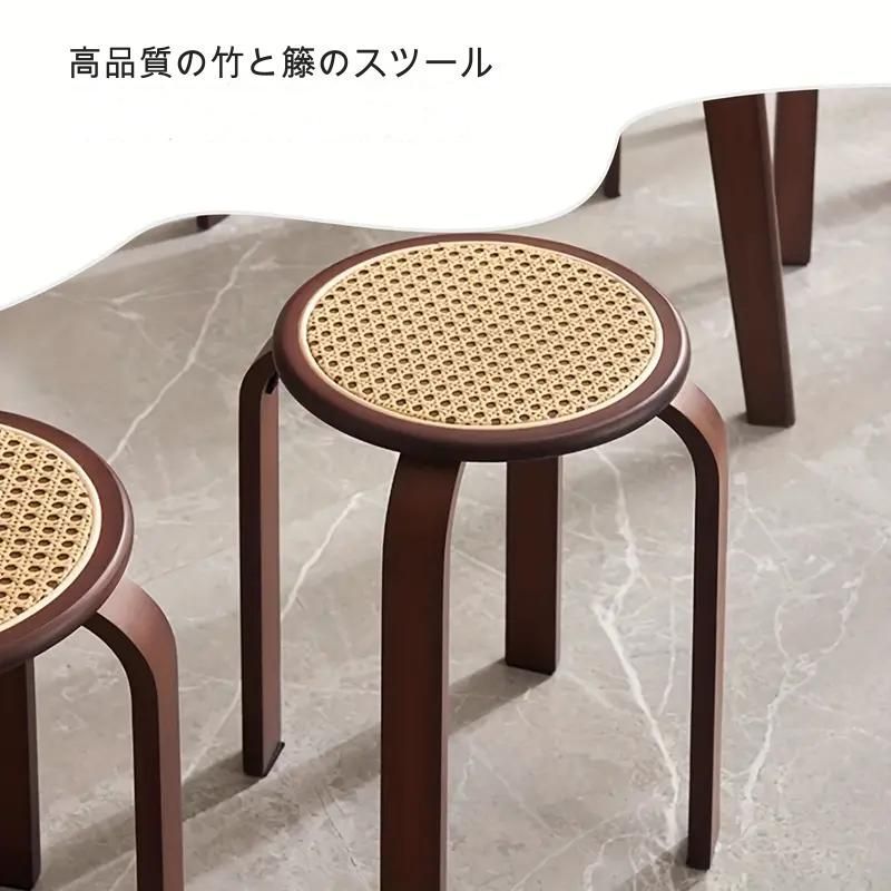 木製イス 丸椅子 スツール おしゃれ ラタン素材 ナチュラルカラー