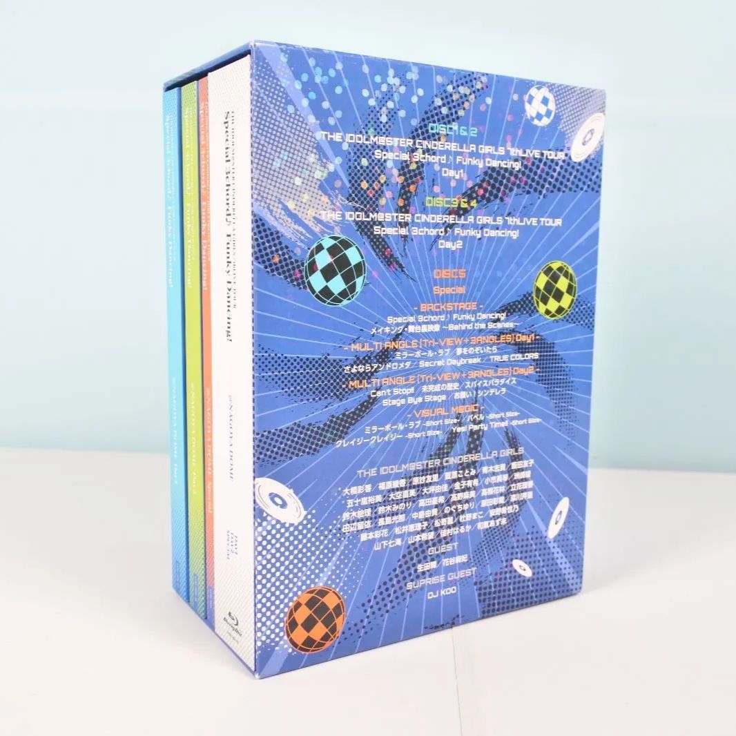 大清水18-01-0613】Blu-ray アイドルマスター シンデレラ