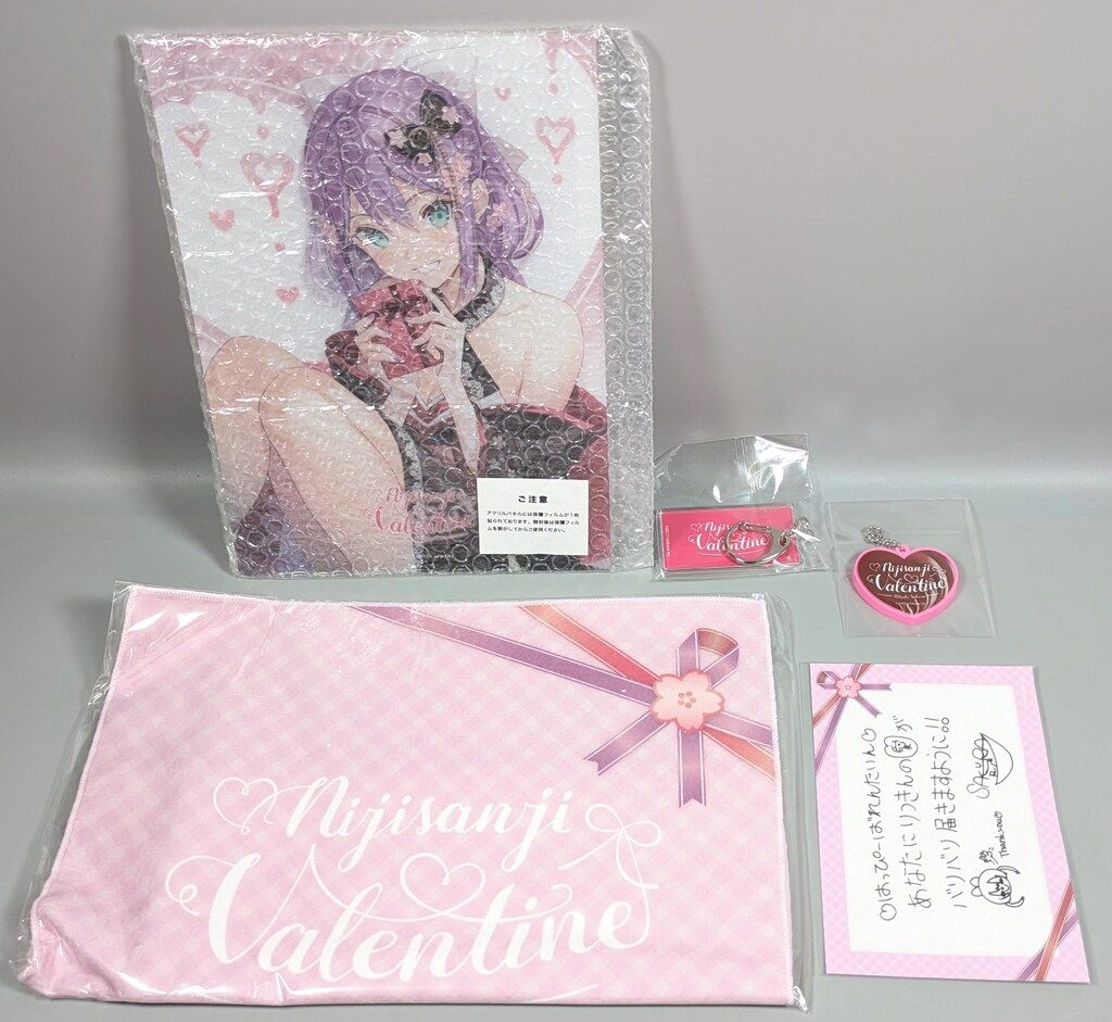 にじさんじ　桜凛月　バレンタイン　2020年 未開封・未使用 いちから株式会社 にじさんじバレンタイン2020 にじさんじ 桜凛