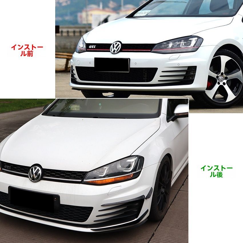 ゴルフ7
