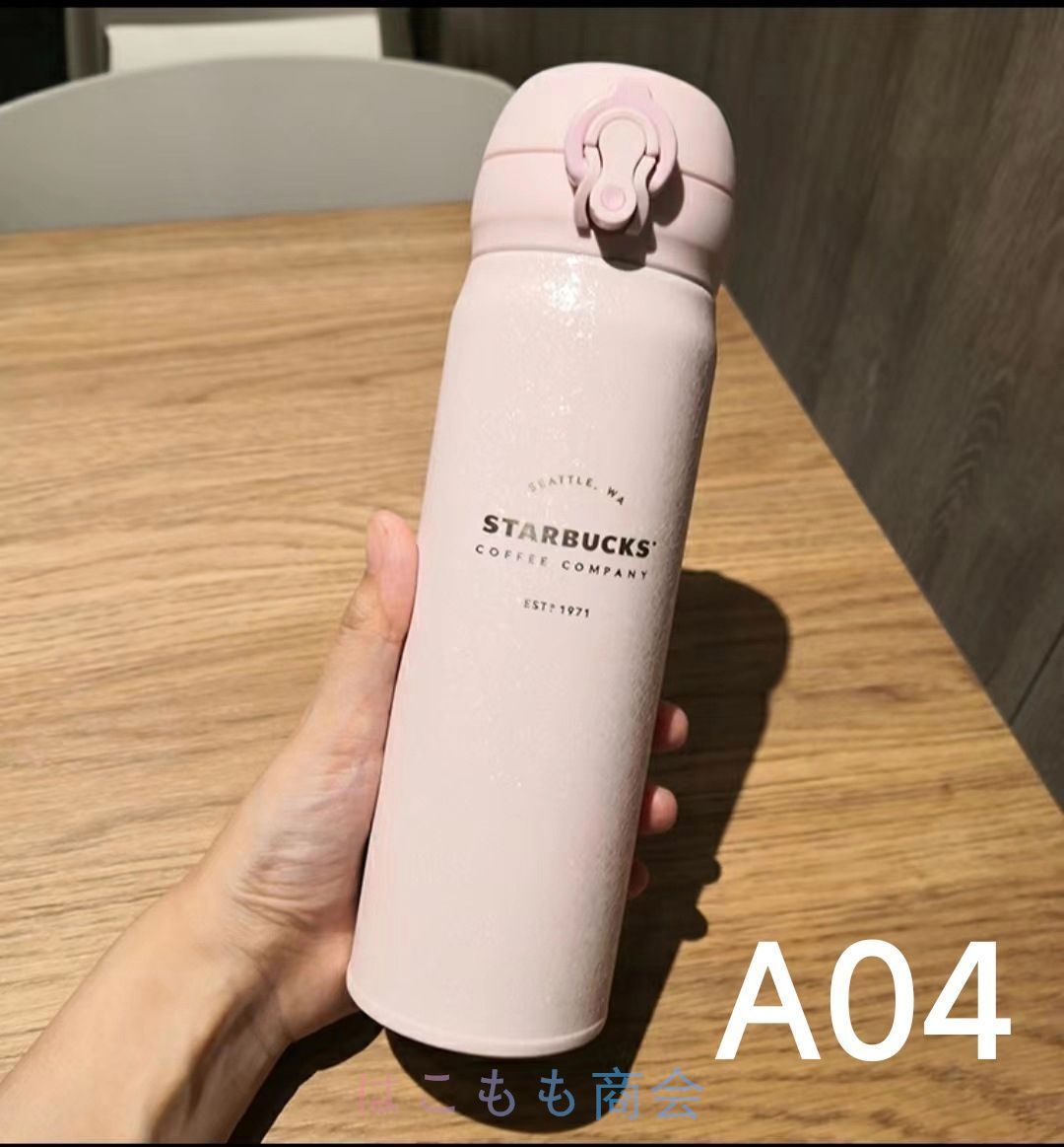 NEW入荷!】スターバックス starbucks 水筒 魔法瓶 保冷保温 NEW入荷!】スターバックス starbucks 水筒 魔法瓶 保冷保温