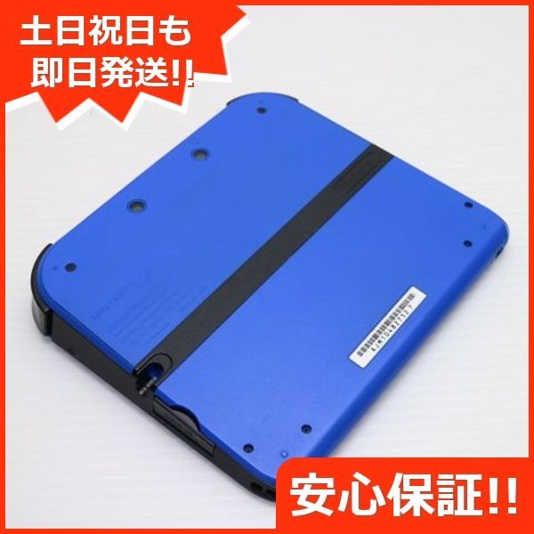 本体