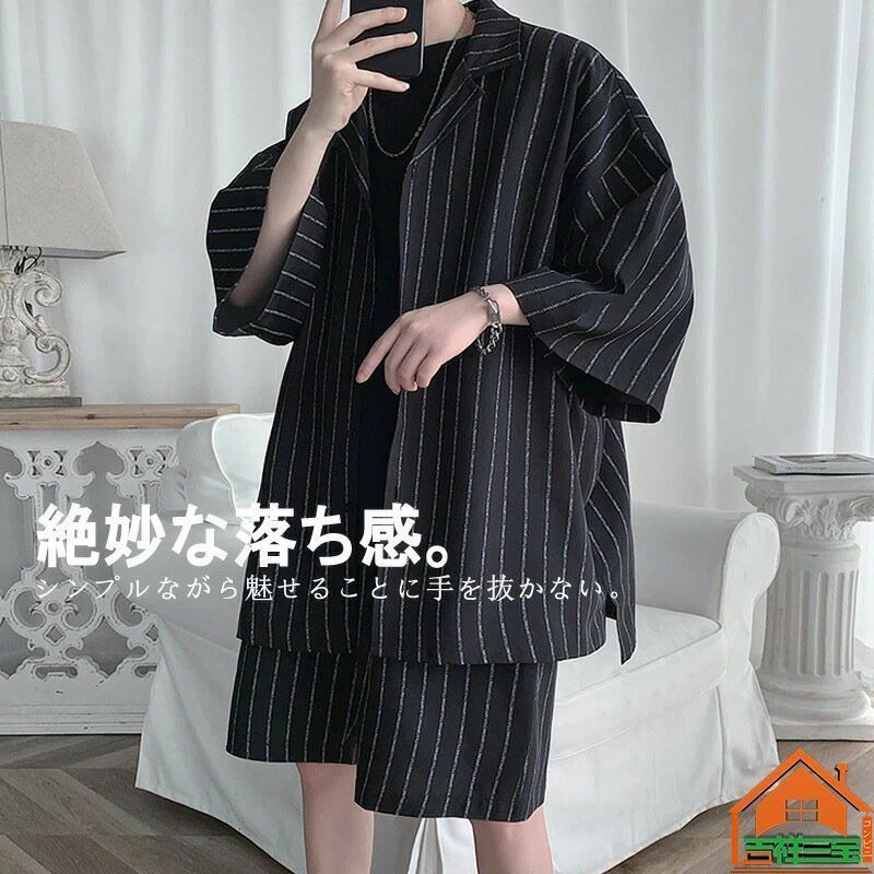 メンズ セットアップ 上下 半袖シャツ ストライプ ハーフパンツ Amazon | [Exsaupy] セットアップ メンズ 夏服 七分袖