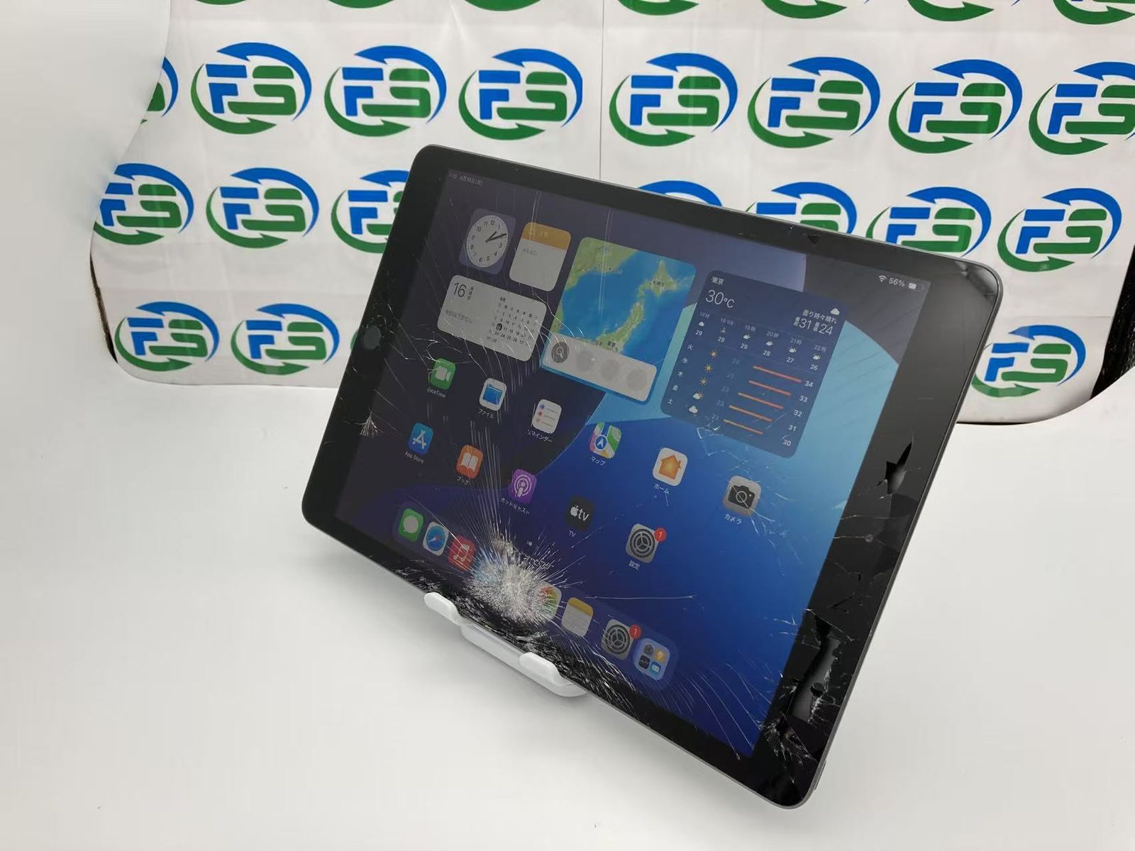 チ*ラ様 難あり　iPad 第8世代　32GB 本体　ジャンク　画面割れ　ひび割 iPad 第8世代 《画面割れ》 《ジャンク品》本体のみ